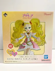 29.【未開封】ラストワン賞 シャイニールミナス 一番くじ プリキュア ～Forever Hearts!～ ②【併売品】