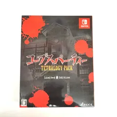 【中古品】コープスパーティー TETRALOGY PACK 限定版 - Switch【029-251016-mo-01-fur】