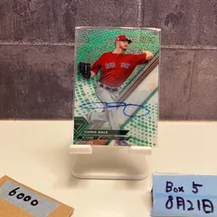 ポール スコールズ Topps Stadium Club 25枚限定 2025年最新】stadium club サインの人気アイテム - メルカリ