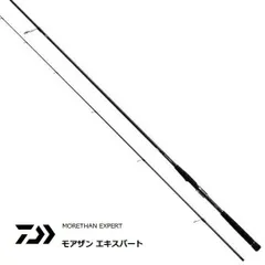 楽天市場】(5)【目玉商品】ダイワ モアザン EX 110M・V