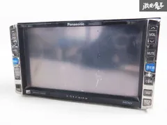 Panasonic CN-HDS935MD [MiniDisc Wiki]