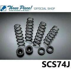 よしさん専用！ SAIGEN サイゲン12.4カーボンシャフト10山 - メルカリ