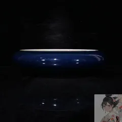 2025年最新】大清康熙年製の人気アイテム - メルカリ