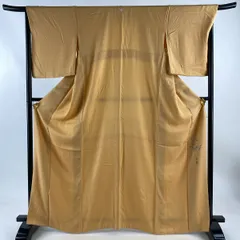 京友禅 百貫達雄 訪問着 正絹 素敵な花 圧巻U-4376