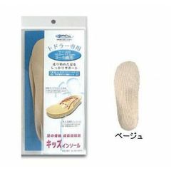 Item thumbnail for item 74c824ad-c883-40c0-a57f-5d52393a407b