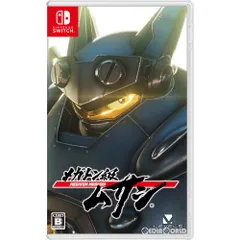Nintendo Switch スイッチソフトメガトン級ムサシ(MEGATON MUSASHI) レベルファイブ