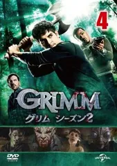 2026年最新】grimm dvdの人気アイテム - メルカリ