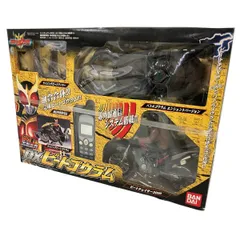 まとめ売り可能仮面ライダークウガ/DX ビートゴウラム 新品 超合金ポピニカ 2025年最新】仮面ライダークウガ dxビートゴウラムの人気アイテム