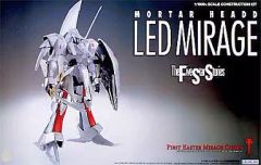 FSS ファイブスター物語 ガレージキット 完成品 スピードミラージュ