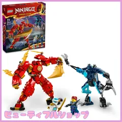 【特価】レゴ(LEGO) ニンジャゴー カイのエレメントパワー・メカスーツ＜ファイヤー＞ 刀 おもちゃ 忍者 にんじゃ 忍び 7歳 男の子 プレゼント 女の子 かっこいいロボット クリスマスプレゼント メカ 面白いプレゼント 小学生 男の子 ちょっとしたプレゼ