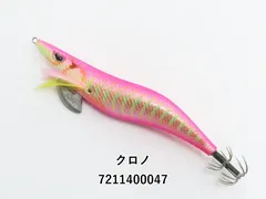 クロノ クリックス プロスペック 4.0号 4個＋2個　計6個 楽天市場】【期間限定セール】クロノ(CRONO) プロスペック