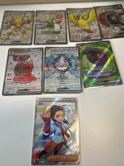 ポケモンカードSSR SR まとめ売りのサムネイル