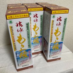 メッコール麦コーラ 韓国人気飲料250ml