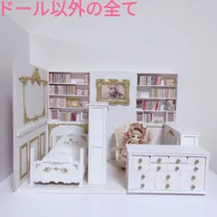2025年最新】アンティークドールベッドの人気アイテム - メルカリ
