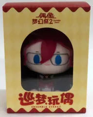 【中古】キーホルダー 七種茨 巡夢ぬいぐるみ 第二弾 「あんさんぶるスターズ!!」 中国限定