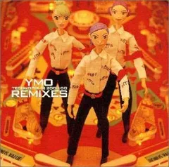 【CD•帯あり】YMO リミックスアルバム5枚セット 帯付きCD】「YMO vs ジ・オーブ 東風リミクスィーズ」リミックス