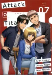 【中古】クリアファイル エレン＆アルミン＆ジャン A4クリアファイル 「進撃の巨人 Season 3×ローソン」 対象商品購入特典