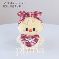 No.14 10cm スタイ＆ヘアバンドセット skzoo