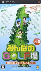 【中古】みんなのGOLF場 Vol.2(ソフト単体版) - PSP