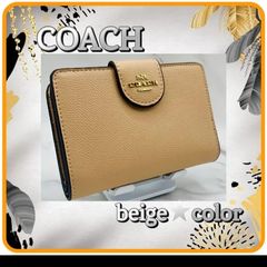 Sale 匿名配送 新品 ✳️ COACH コーチ 財布 シグネチャー - 〜麗Urara