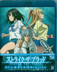 電撃祭限定　box購入特典非売品原画集　SAO 86 ストブラ　とある Amazon.co.jp: 【Amazon.co.jpエビテン限定】『ソードアート