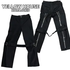2025年最新】yellow house 原宿の人気アイテム - メルカリ