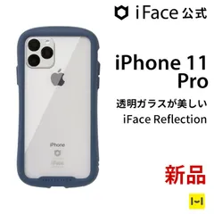 2024年最新】iface iphone11 ネイビーの人気アイテム - メルカリ