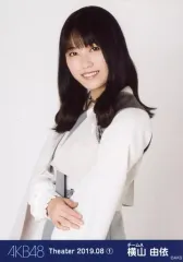 2025年最新】横山由依生写真の人気アイテム - メルカリ