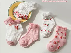 特価処理 キッズ ソックス 5足セット 靴下 ベビー 男女共用 男の子 男児 女の子 女児 小学生 子供の靴下 綿 保温 柔らかい カラフル 通学 通園 1-12歳