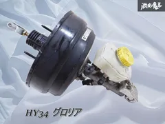 良品！『 業者出品 』 NISSAN 日産 HY34 グロリア 純正 ブレーキブースター / ブレーキマスター 実動外し！ /激安魔王 棚M1