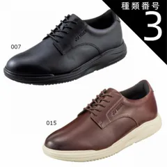 007：ブラック/25.0cm ヨネックス　男性用　ウォーキングシューズ　パワークッションＭ126　yonex　SHWM126　★17000