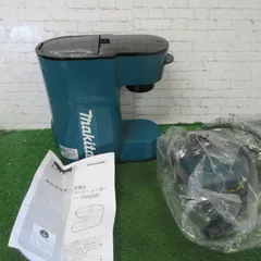 〇マキタ(makita) コードレスコーヒーメーカー CM500DZ【町田店】のサムネイル