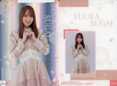 櫻坂46 - 菅井友香 カレンダー 直筆サイン入り 新品 櫻坂46 - 菅井友香 カレンダー 直筆サイン入り 新品の通販 by