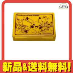 多用途ピカチュウ大集合、イーブイ大集合、ダメカンケース【新品・未