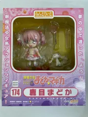 新品未開封　正規品　ねんどろいど まどマギ　まどか⭐︎マギカ　フィギュア 魔法少女まどか☆マギカ_ねんどろいど アルティメットまどか