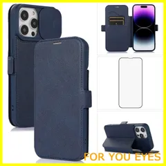 【特価セール】iPhone14 Pro Max ケース 手帳型 iPhone 14 Pro Max 手帳型ケース【スライド式 カメラレンズ保護】「ガラスフィルム贈り」 6.7インチアイフォン14 Pro Max スマホケース 肌感レザー サイドマグネット式 全