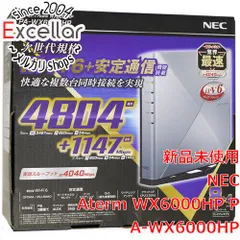 2024年最新】ax6000hpの人気アイテム - メルカリ