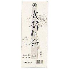 Item thumbnail for item 08498371-27a3-4533-a9b8-8869d33d987c