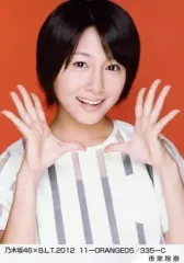 2025年最新】市來玲奈の人気アイテム - メルカリ