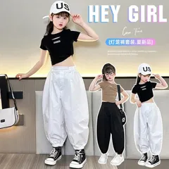 キッズ ダンス衣装 ヒップホップ ヘソだし Tシャツ ダンスウェア 練習着 女の子 子供服 チームダンス kポップ