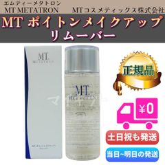 Item thumbnail for item 09c436af-e621-4db4-8d3e-f0b15d950215