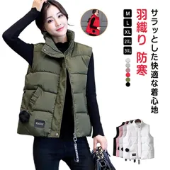 ダウンベスト レディース ライトアウター 前開き 秋冬 キルティング トップス 羽織り 防寒 量軽 ノースリーブ レディース ダウンベスト ライトダウン ライトアウター ダウン 無地 秋物 冬物 春物#yeon639
