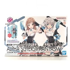 ◎BANDAI SPIRITS プラモデル オプションボディパーツ アルファシスターズファンタズム1(カラーA) 「アイドルマスター シャイニーカラーズ」 30 MINUTES SISTERS 外箱開封品
