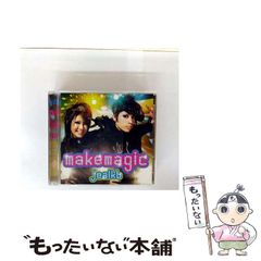 【中古】 メイドイン星矢 ２８/ビブロス 中古】 メイドイン星矢 28 / ビブロス / ビブロス [単行本