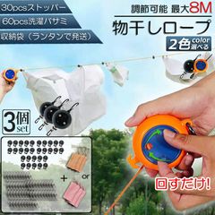 Item thumbnail for item 1a7a70e8-6a2f-47e9-bccf-06d89a07def6