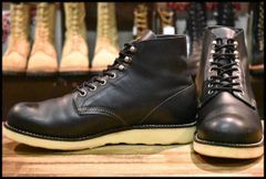 【9.5D 良品 06年】レッドウィング 8165 アイリッシュセッター 黒 ブラッククローム プレーントゥ 編み上げ ブーツ redwing HOPESMORE【FF522】