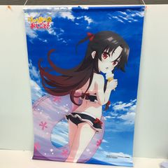 貴重ポスター「南極28号」遊人 - メルカリ