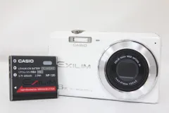 CASIO EXILIM 6x コンパクトデジタルカメラ Amazon.co.jp: CASIO EX-ZS6SR EXILIM Digital Camera, 16.1