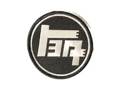 トヨタ 旧ロゴ 刺繍 ワッペン  TOYOTA