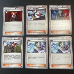 2025年最新】釣り人ポケモンカードの人気アイテム - メルカリ
